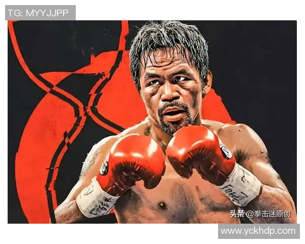 梅威瑟与帕奎奥世纪对决收入揭秘两位拳王的财务较量与影响力分析